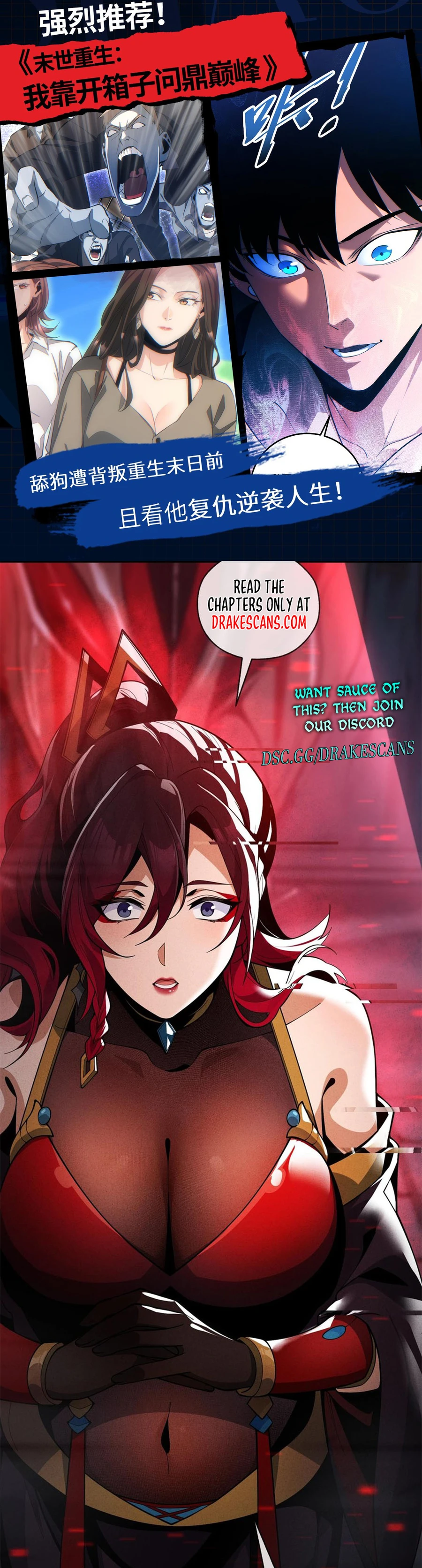 Read From Goblin to Goblin God EN Manga Online