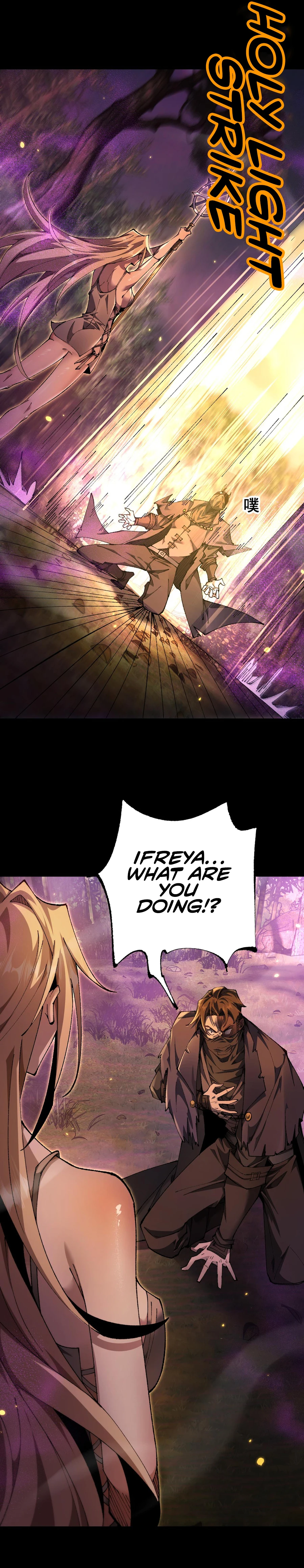 Read From Goblin to Goblin God EN Manga Online
