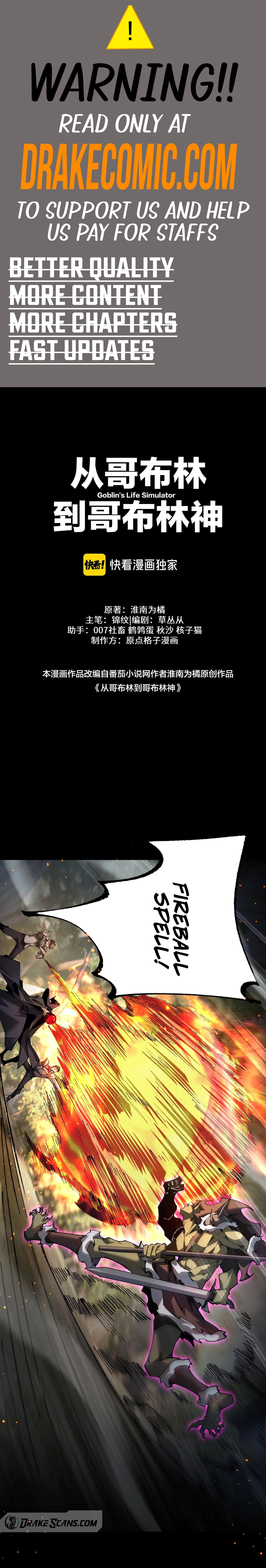 Read From Goblin to Goblin God EN Manga Online