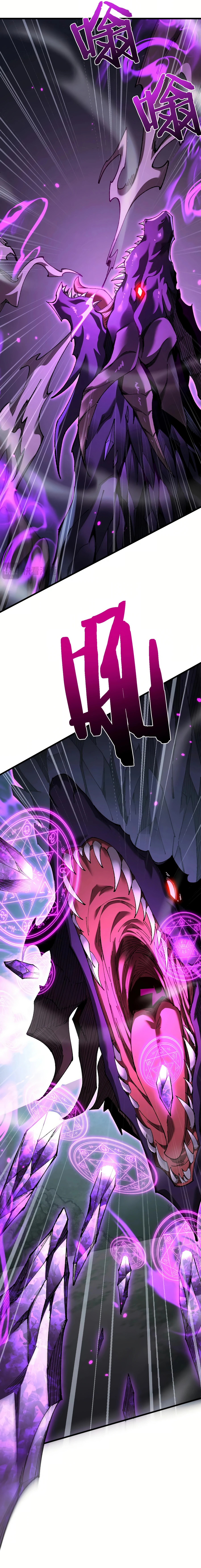 Read From Goblin to Goblin God EN Manga Online