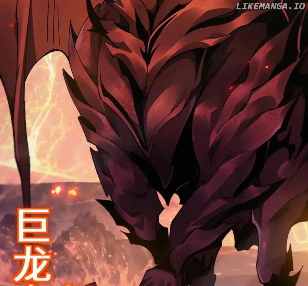 Read From Goblin to Goblin God EN Manga Online
