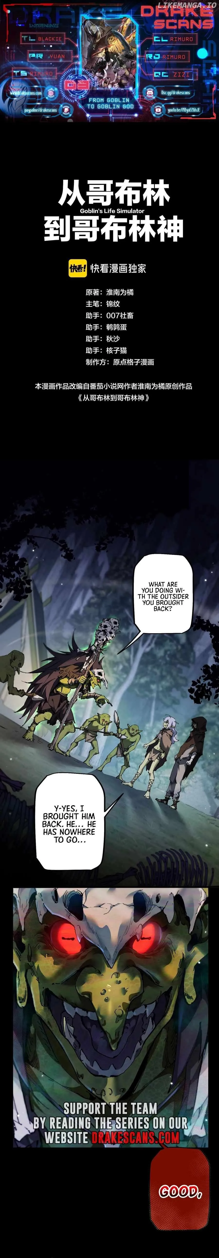 Read From Goblin to Goblin God EN Manga Online