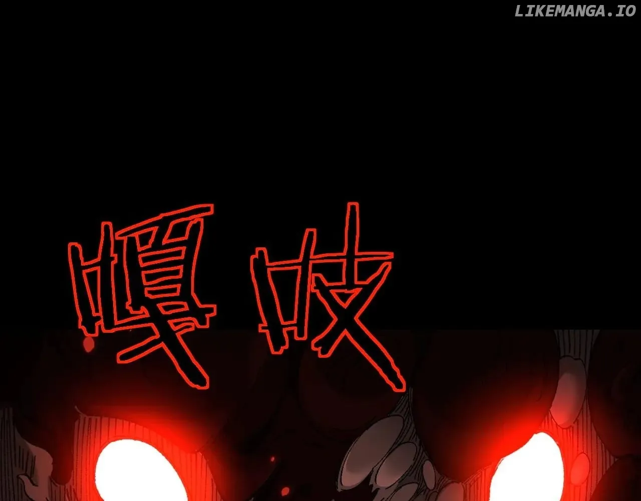 Read From Goblin to Goblin God EN Manga Online