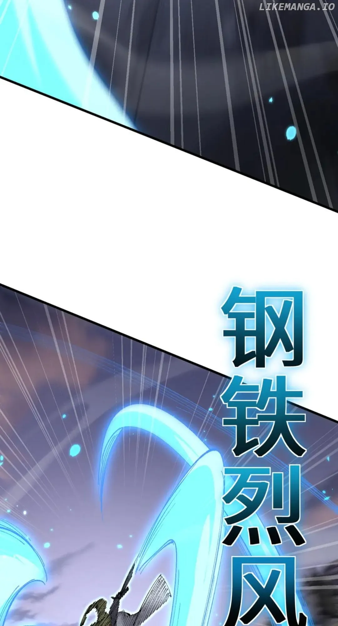 Read From Goblin to Goblin God EN Manga Online