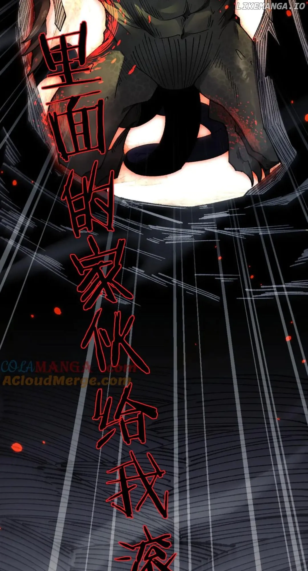 Read From Goblin to Goblin God EN Manga Online