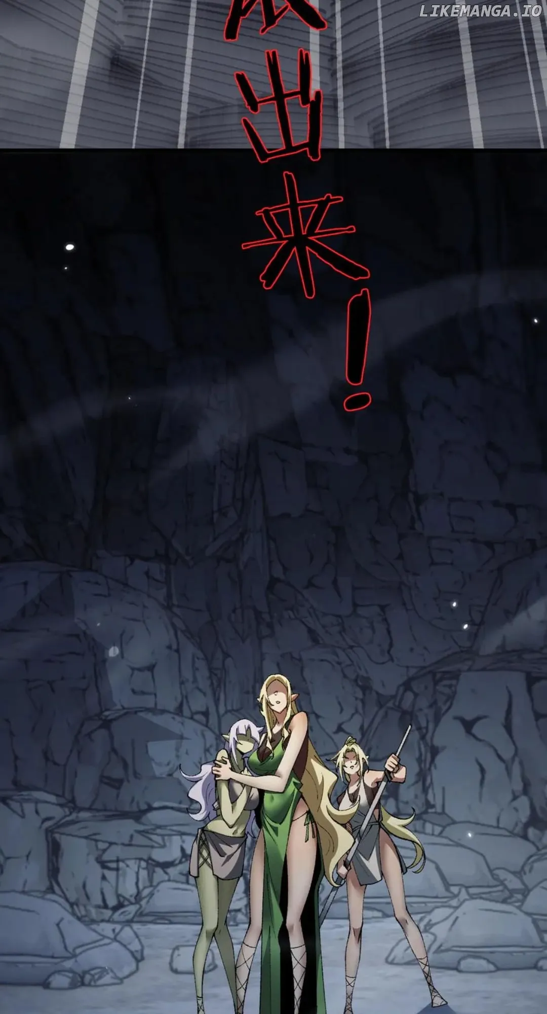 Read From Goblin to Goblin God EN Manga Online