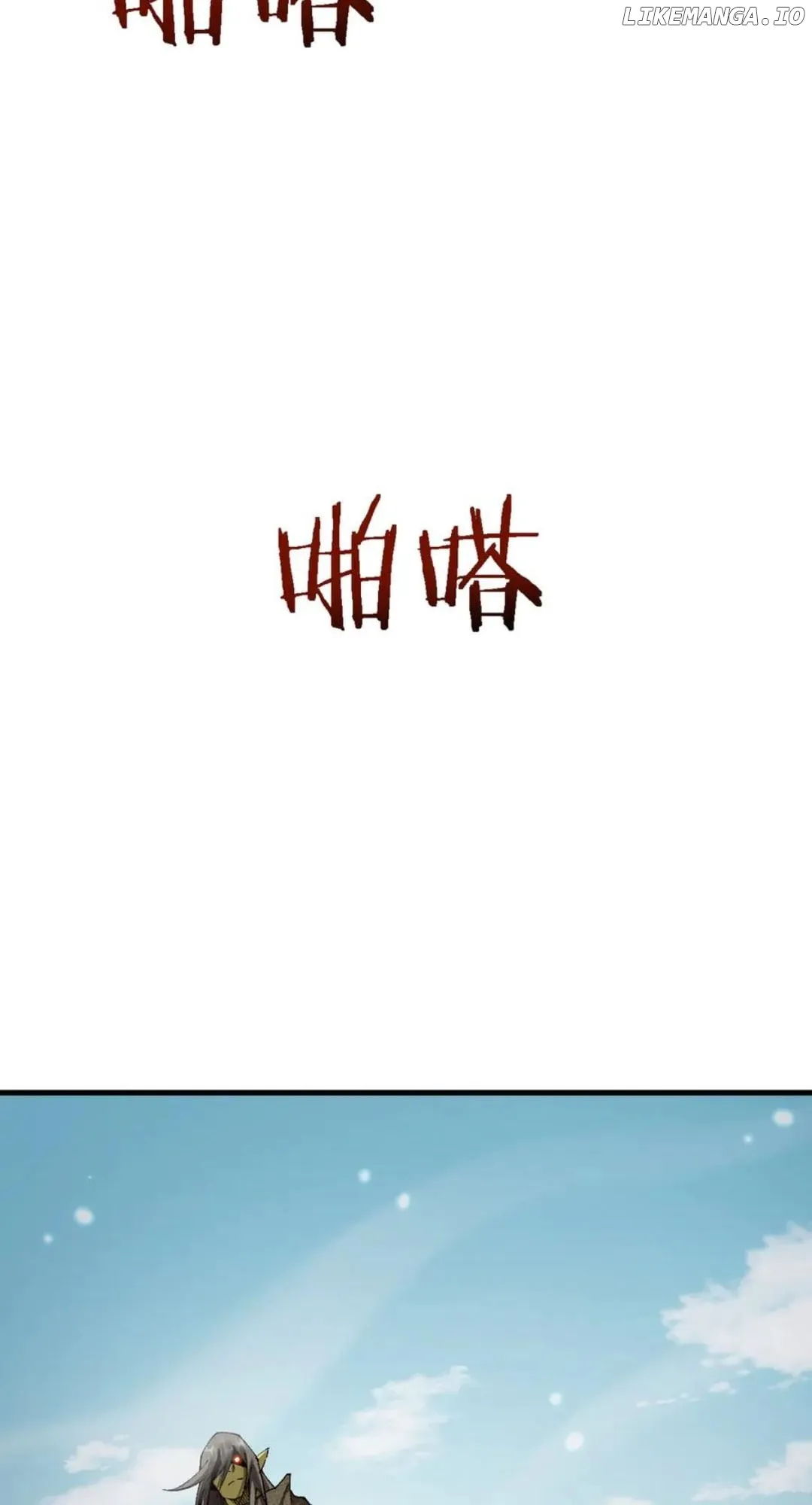 Read From Goblin to Goblin God EN Manga Online