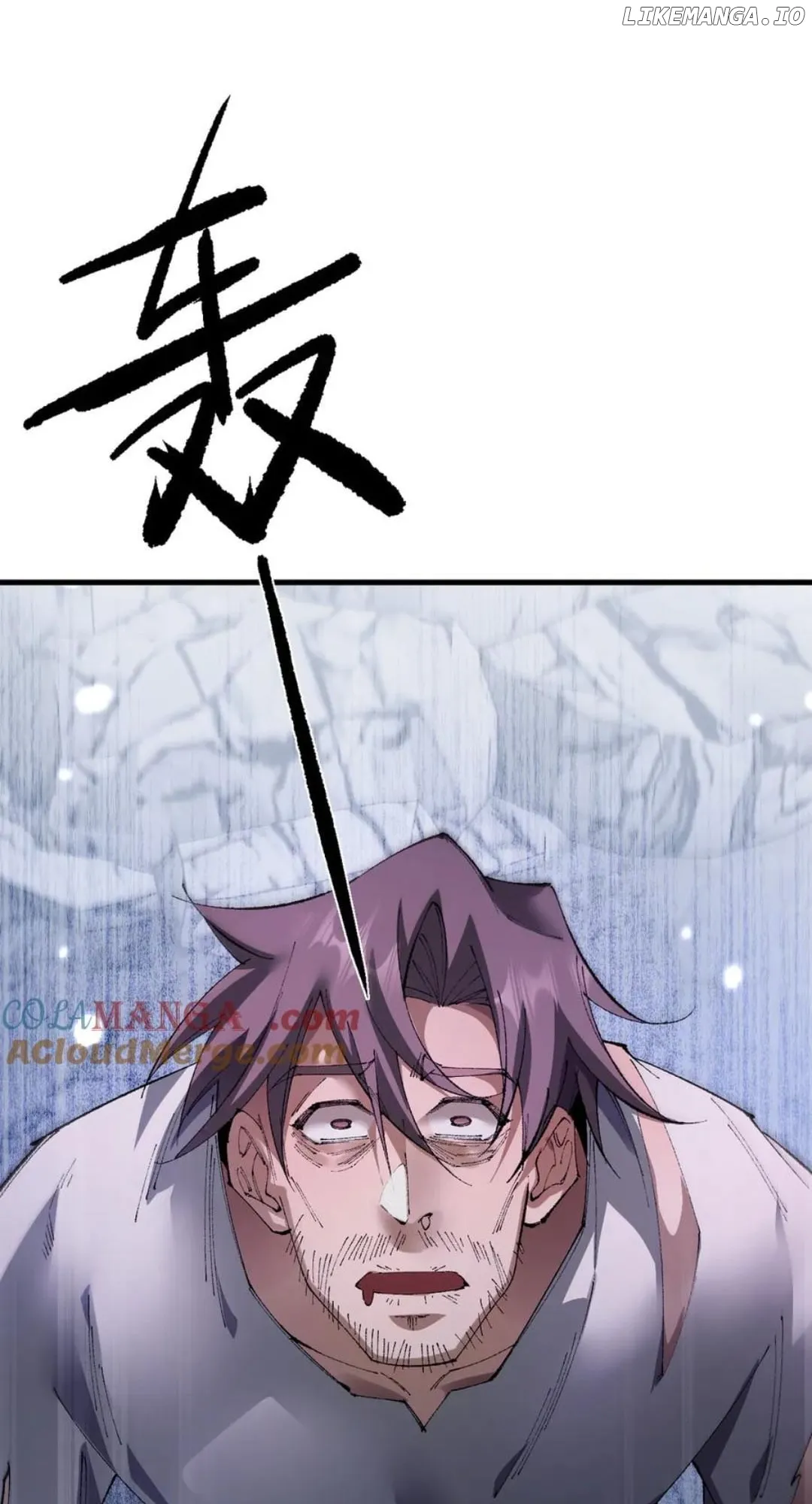 Read From Goblin to Goblin God EN Manga Online