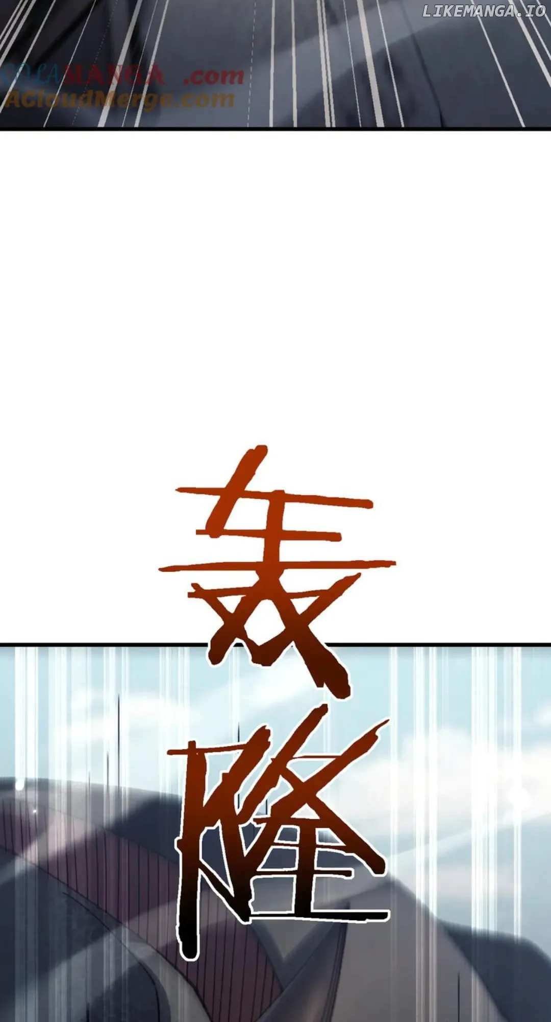 Read From Goblin to Goblin God EN Manga Online
