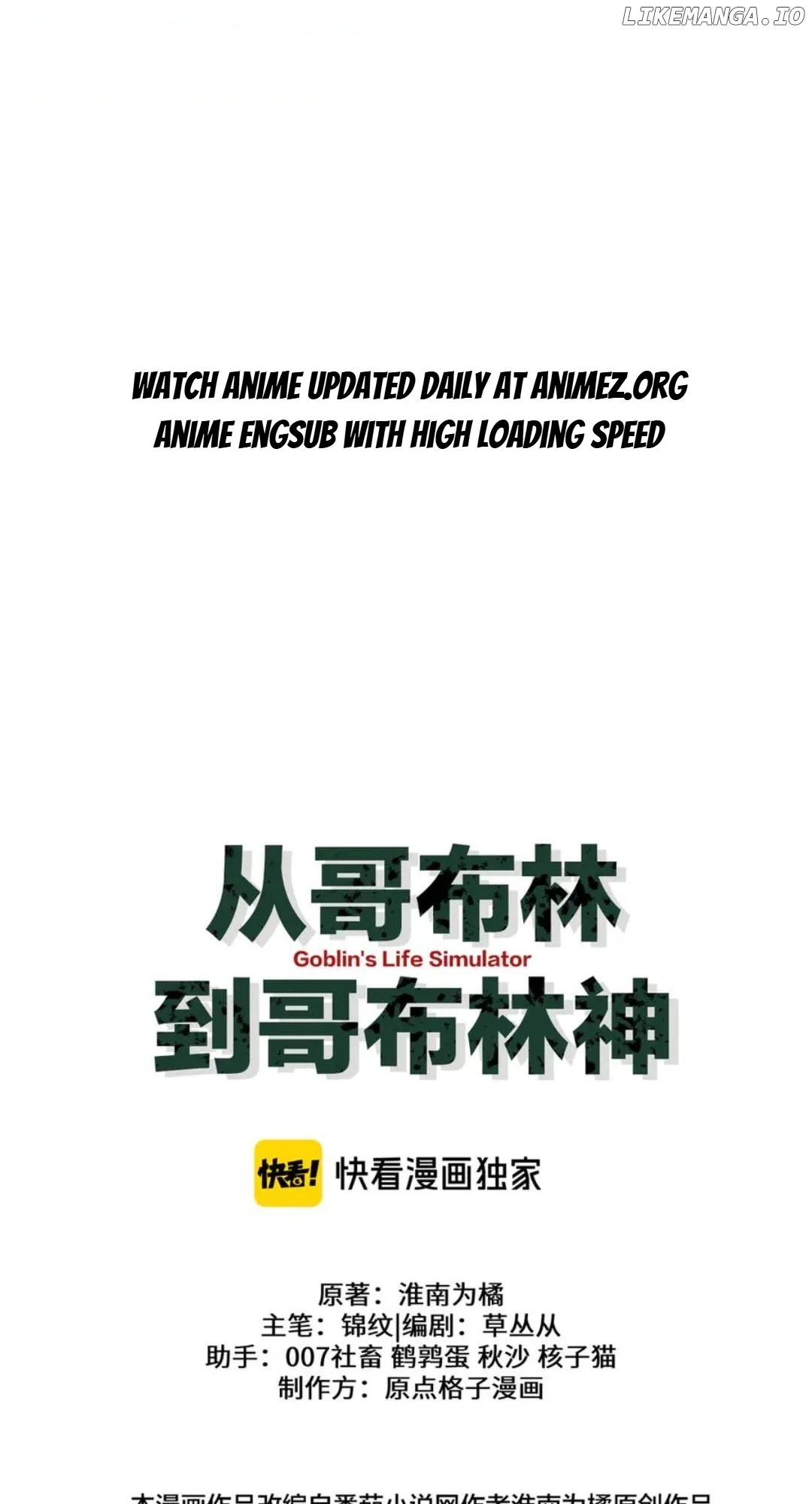 Read From Goblin to Goblin God EN Manga Online