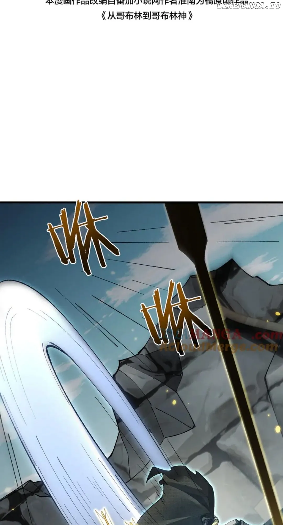 Read From Goblin to Goblin God EN Manga Online
