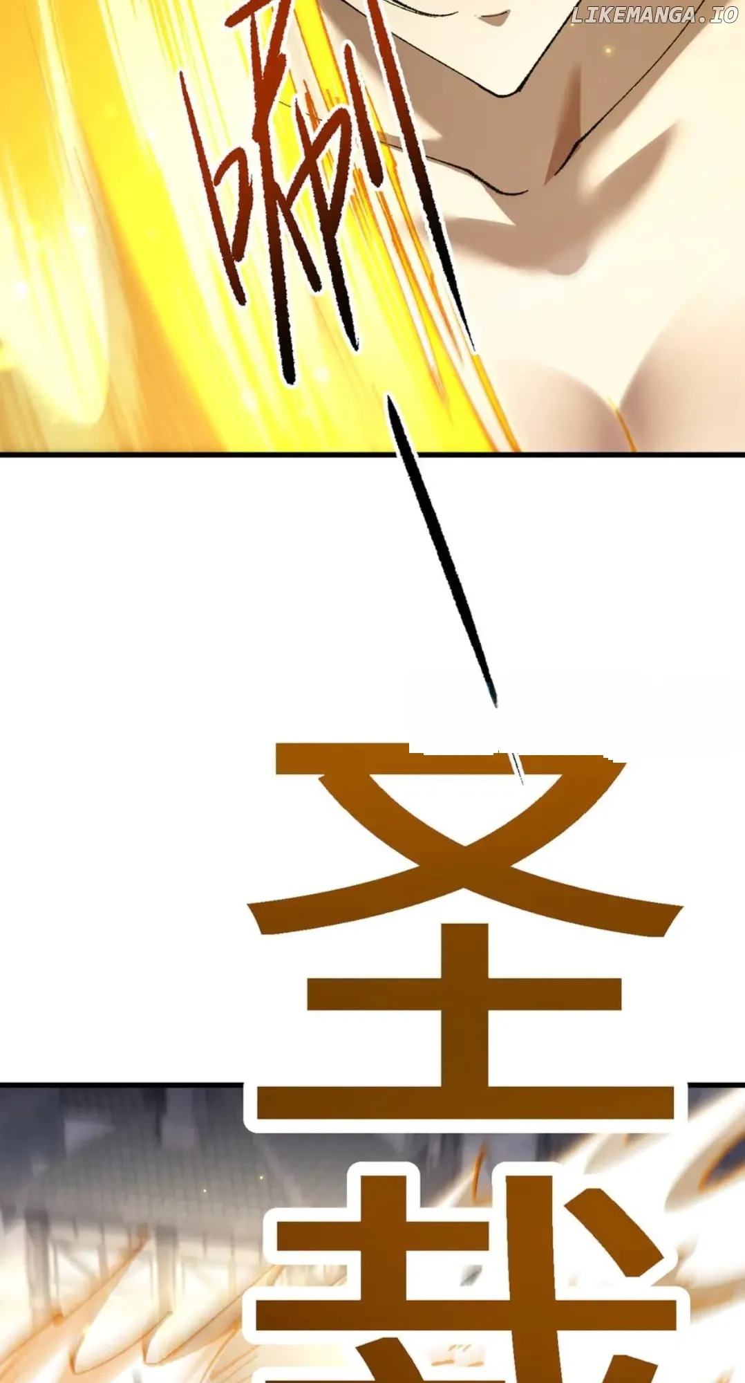 Read From Goblin to Goblin God EN Manga Online