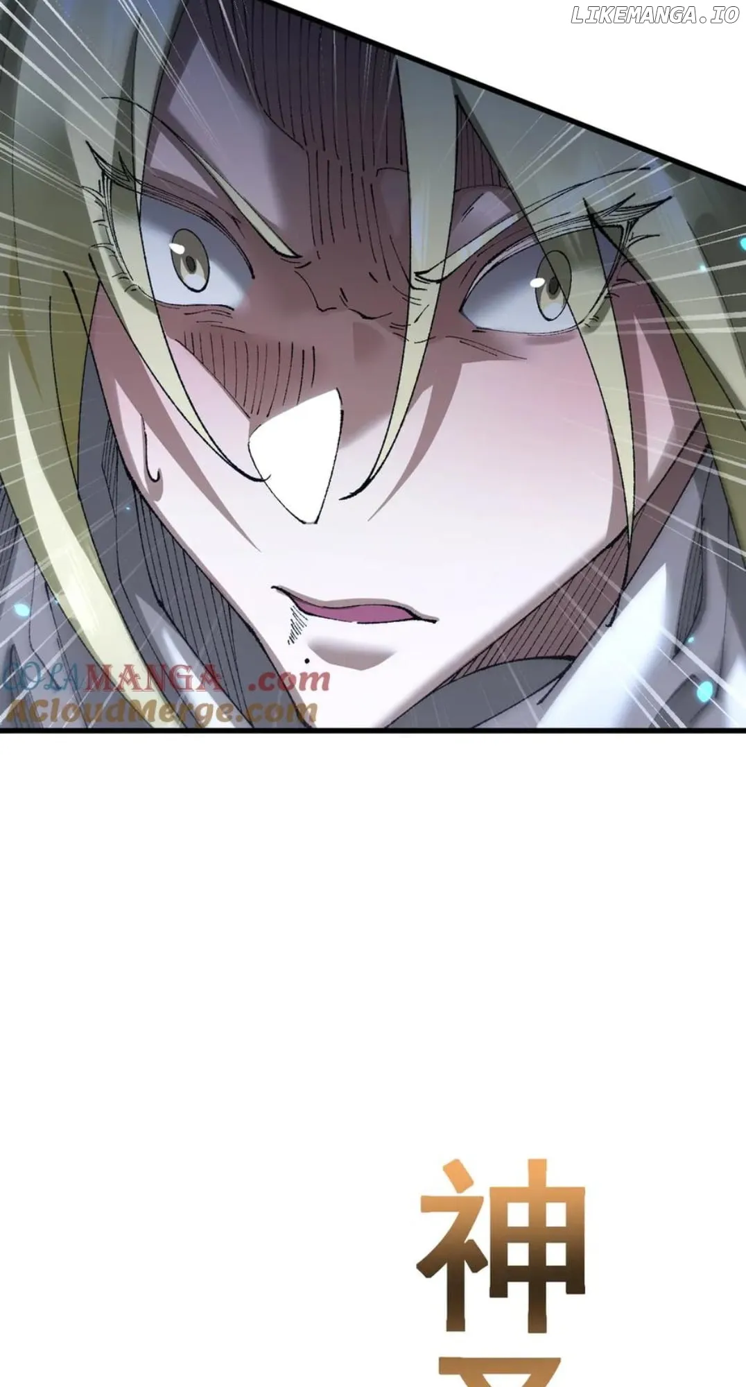 Read From Goblin to Goblin God EN Manga Online