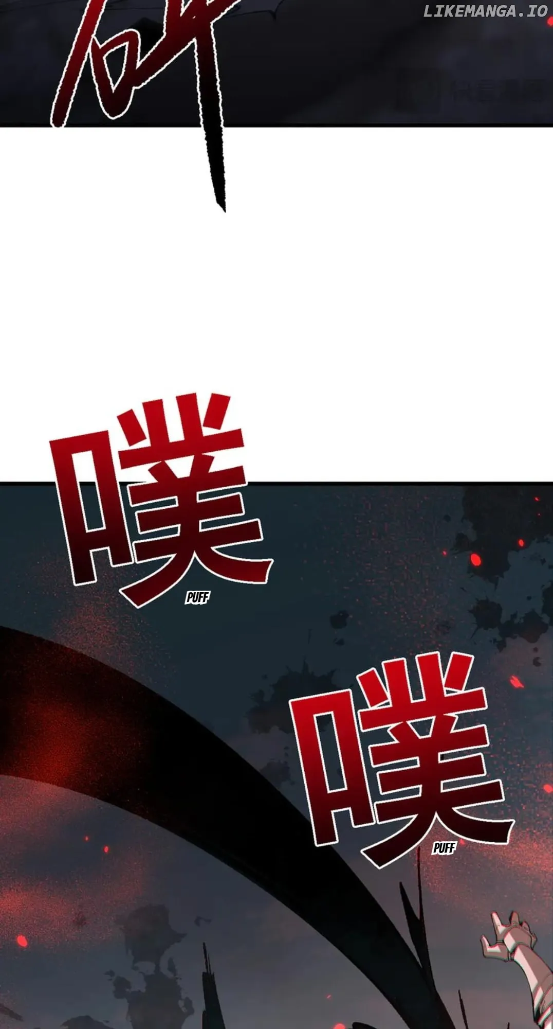 Read From Goblin to Goblin God EN Manga Online