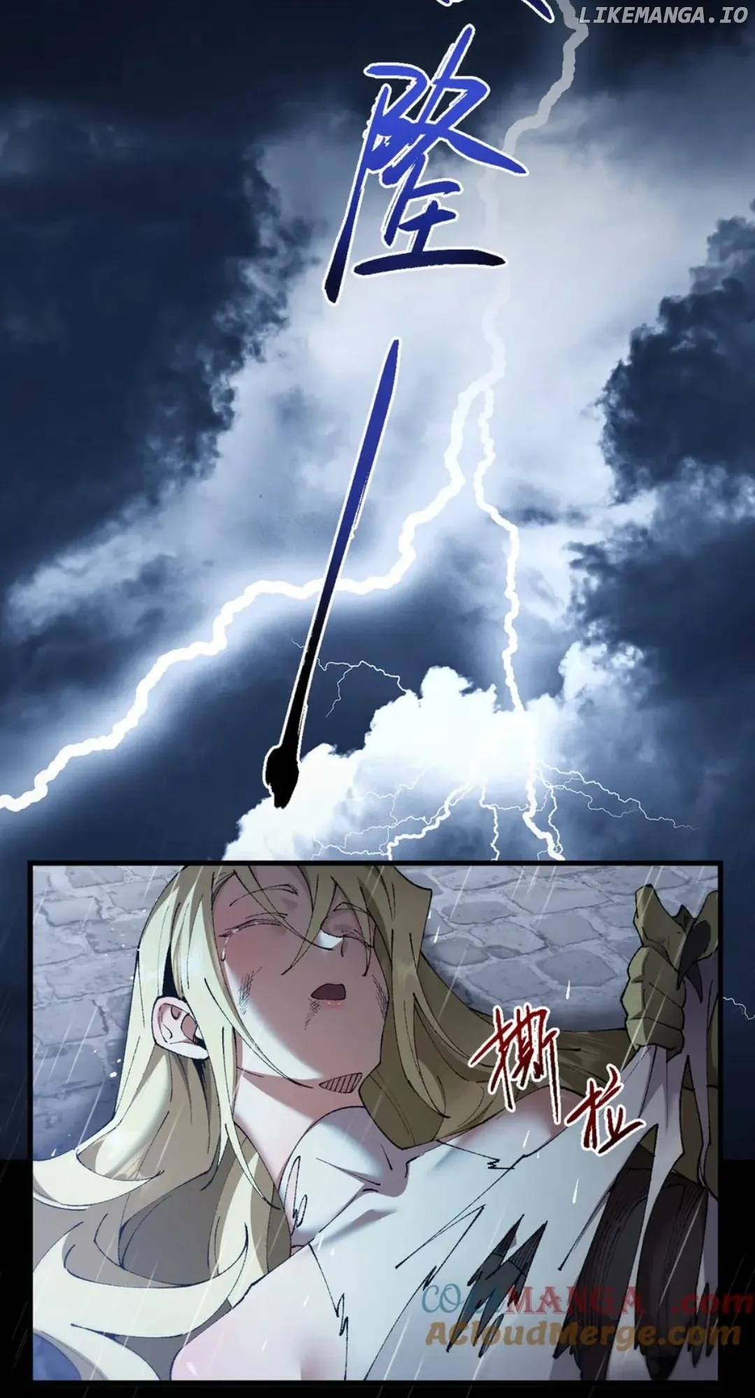 Read From Goblin to Goblin God EN Manga Online