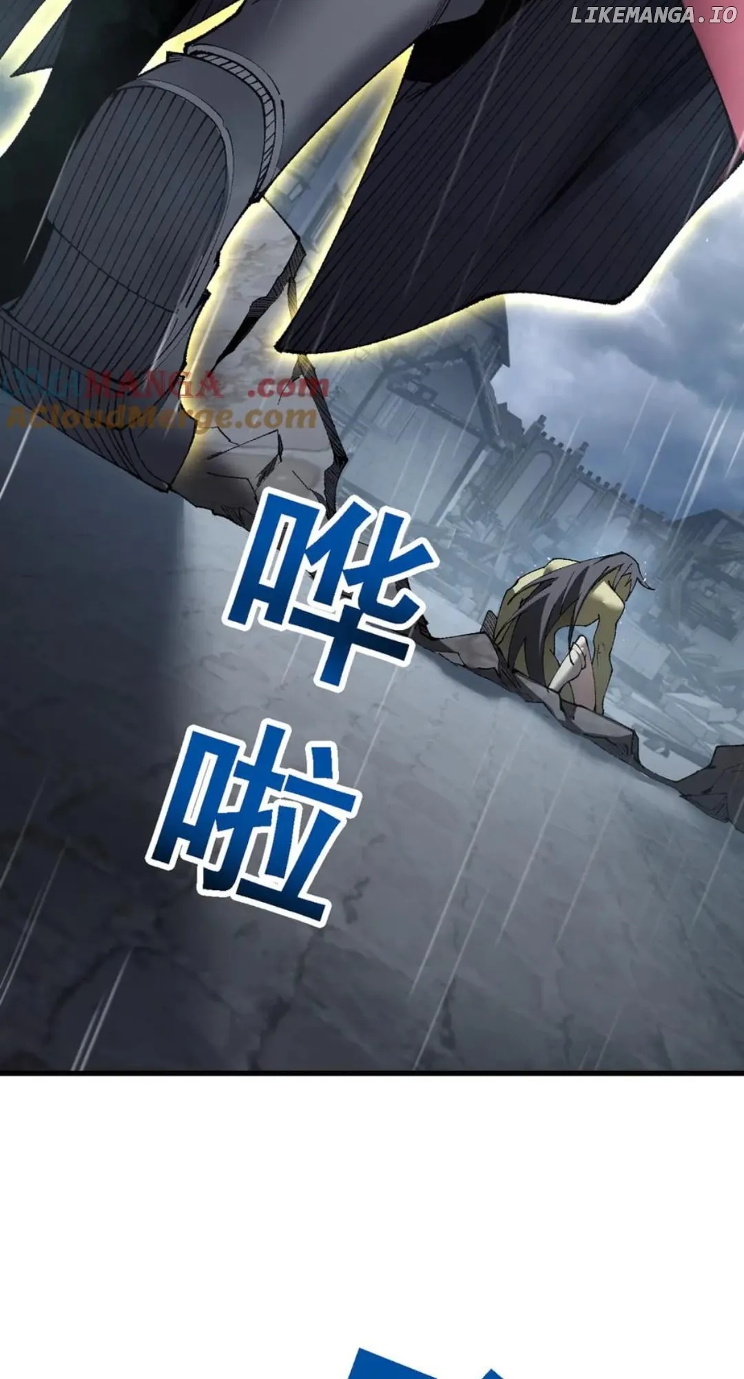 Read From Goblin to Goblin God EN Manga Online