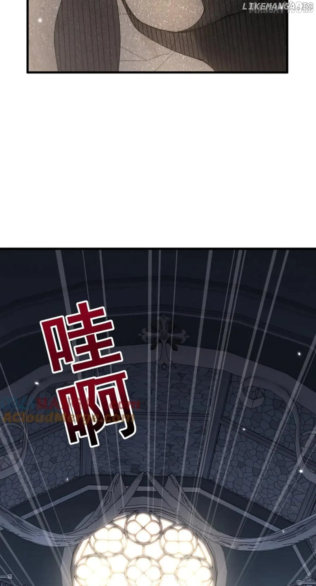 Read From Goblin to Goblin God EN Manga Online