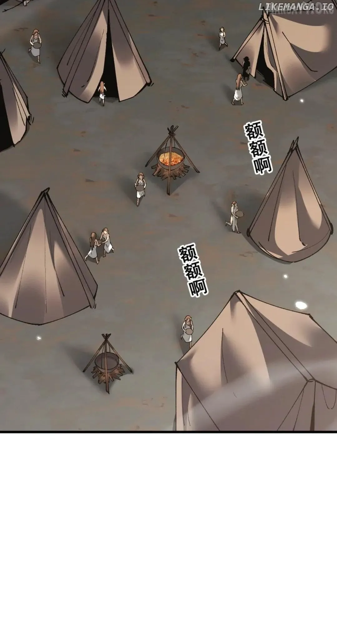 Read From Goblin to Goblin God EN Manga Online