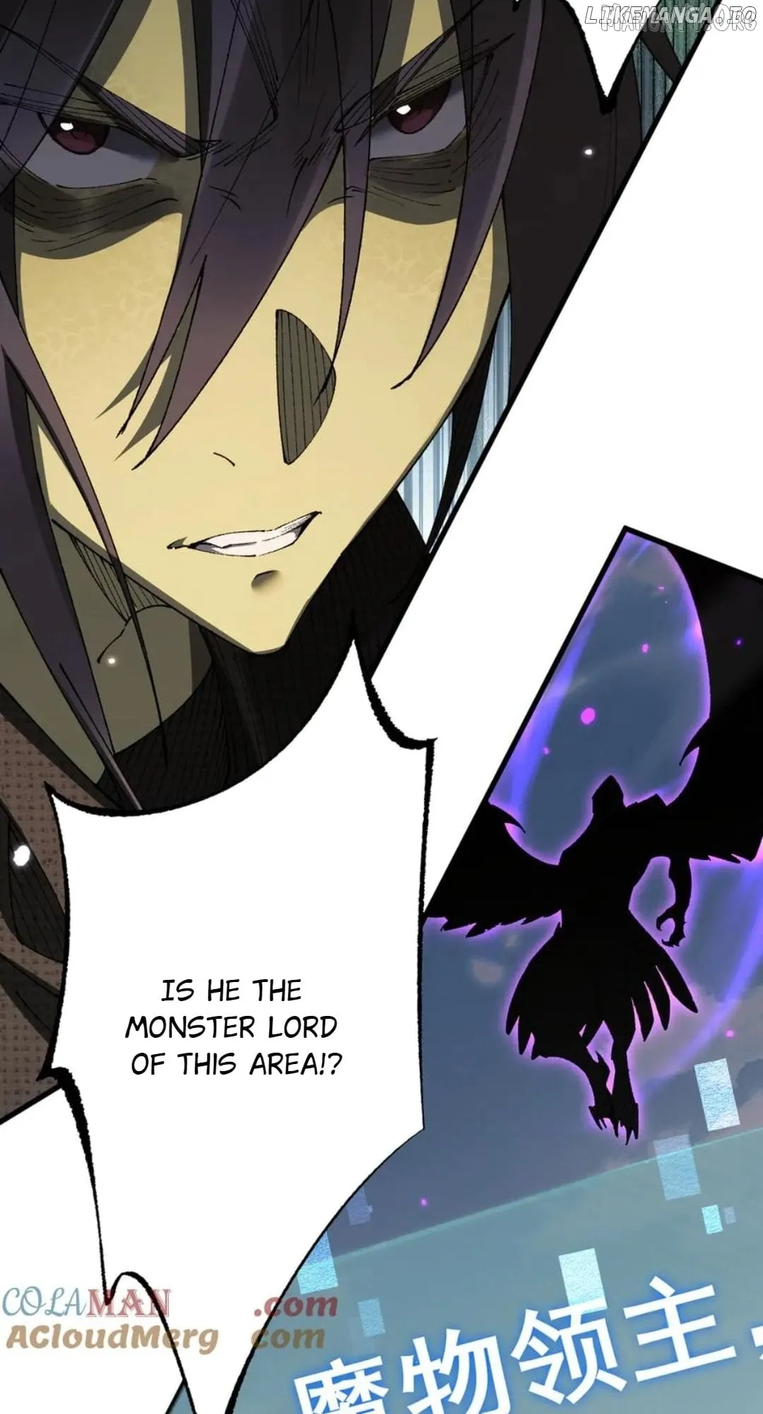 Read From Goblin to Goblin God EN Manga Online