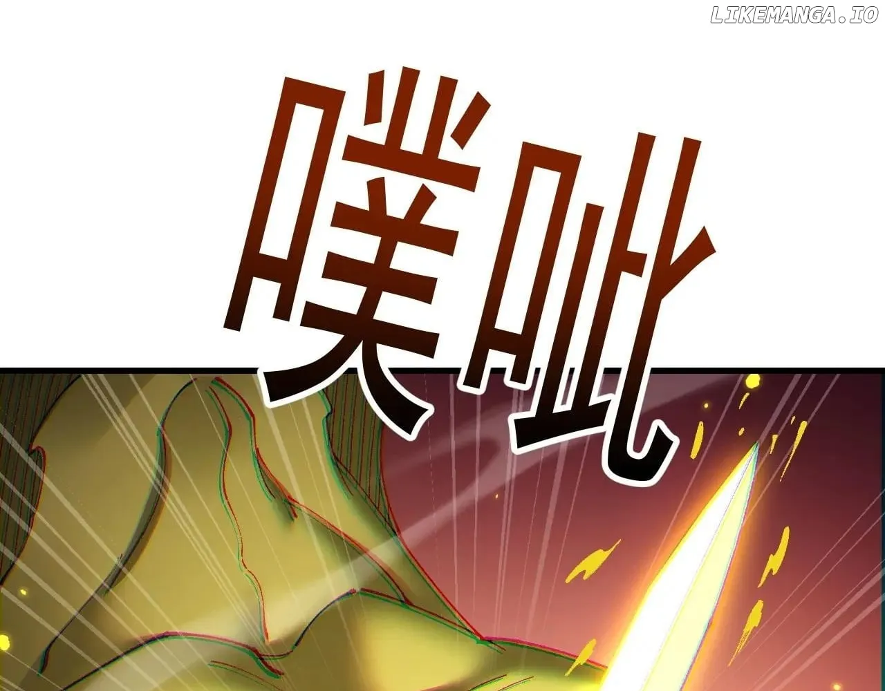 Read From Goblin to Goblin God EN Manga Online