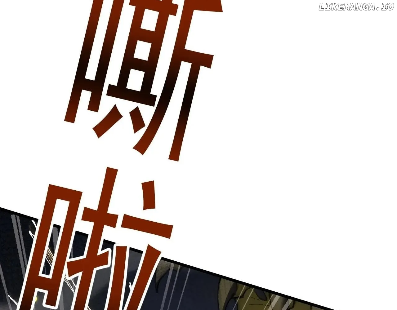 Read From Goblin to Goblin God EN Manga Online