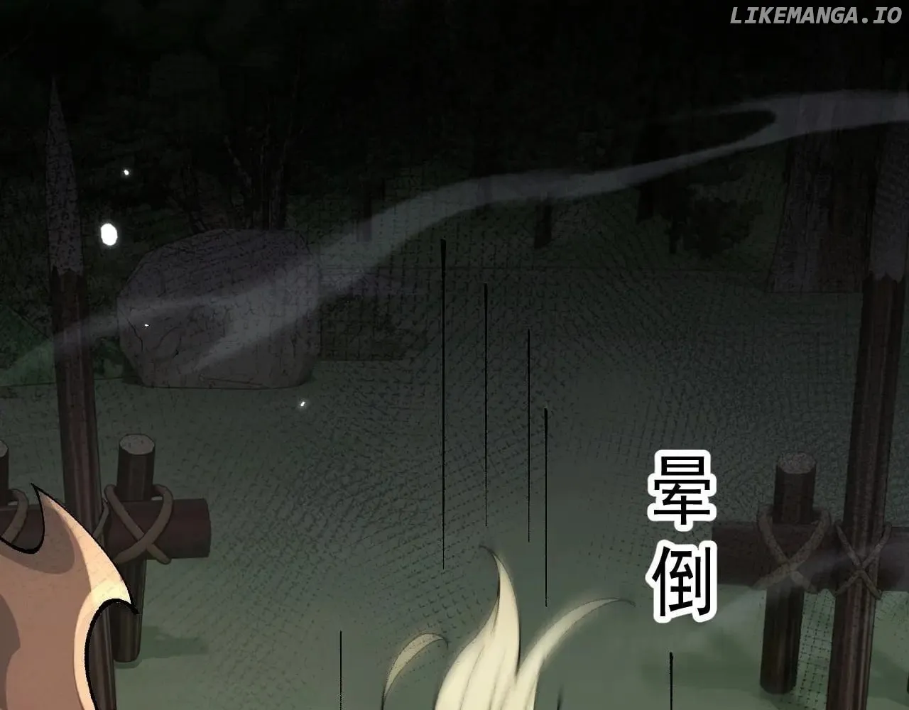 Read From Goblin to Goblin God EN Manga Online