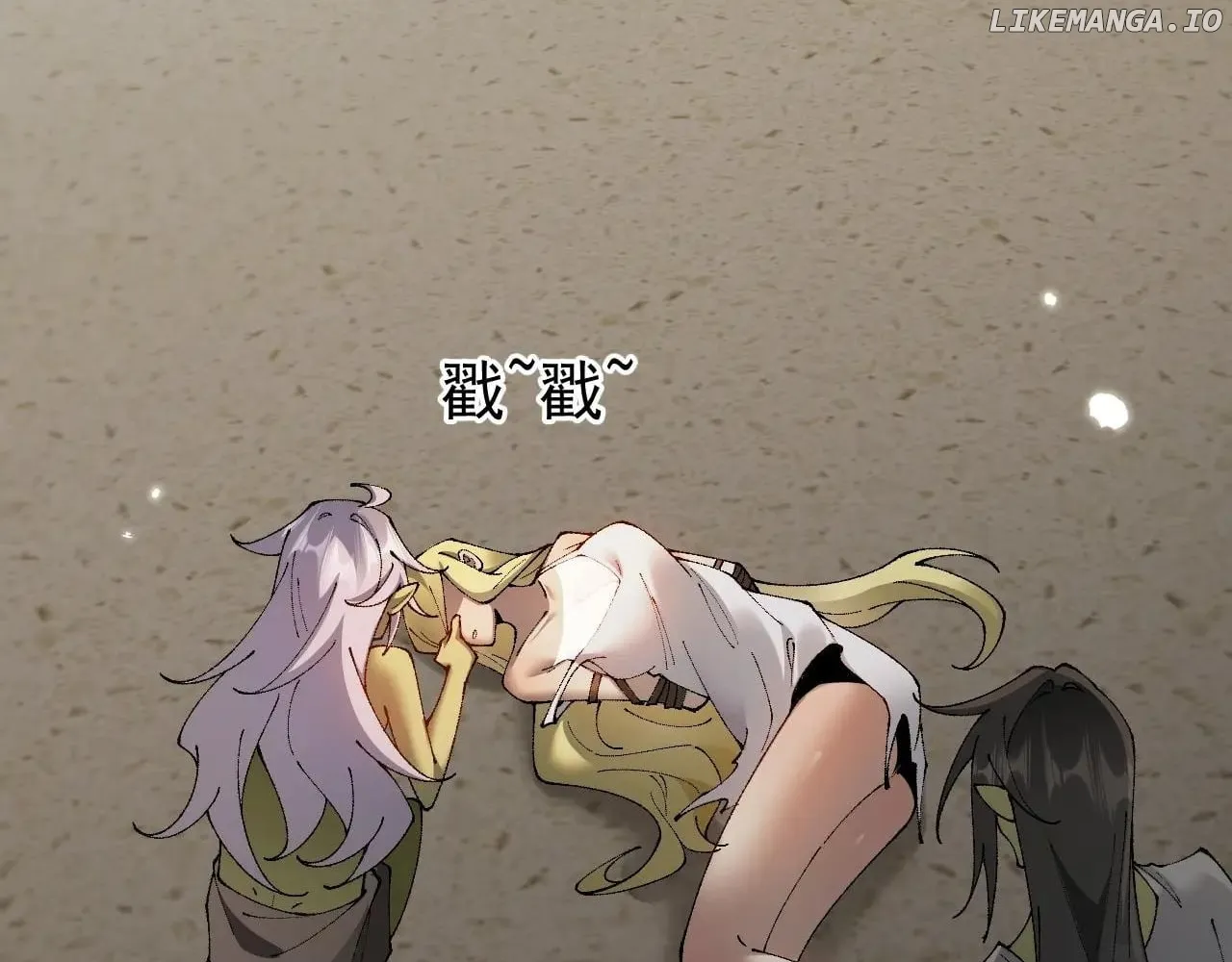 Read From Goblin to Goblin God EN Manga Online