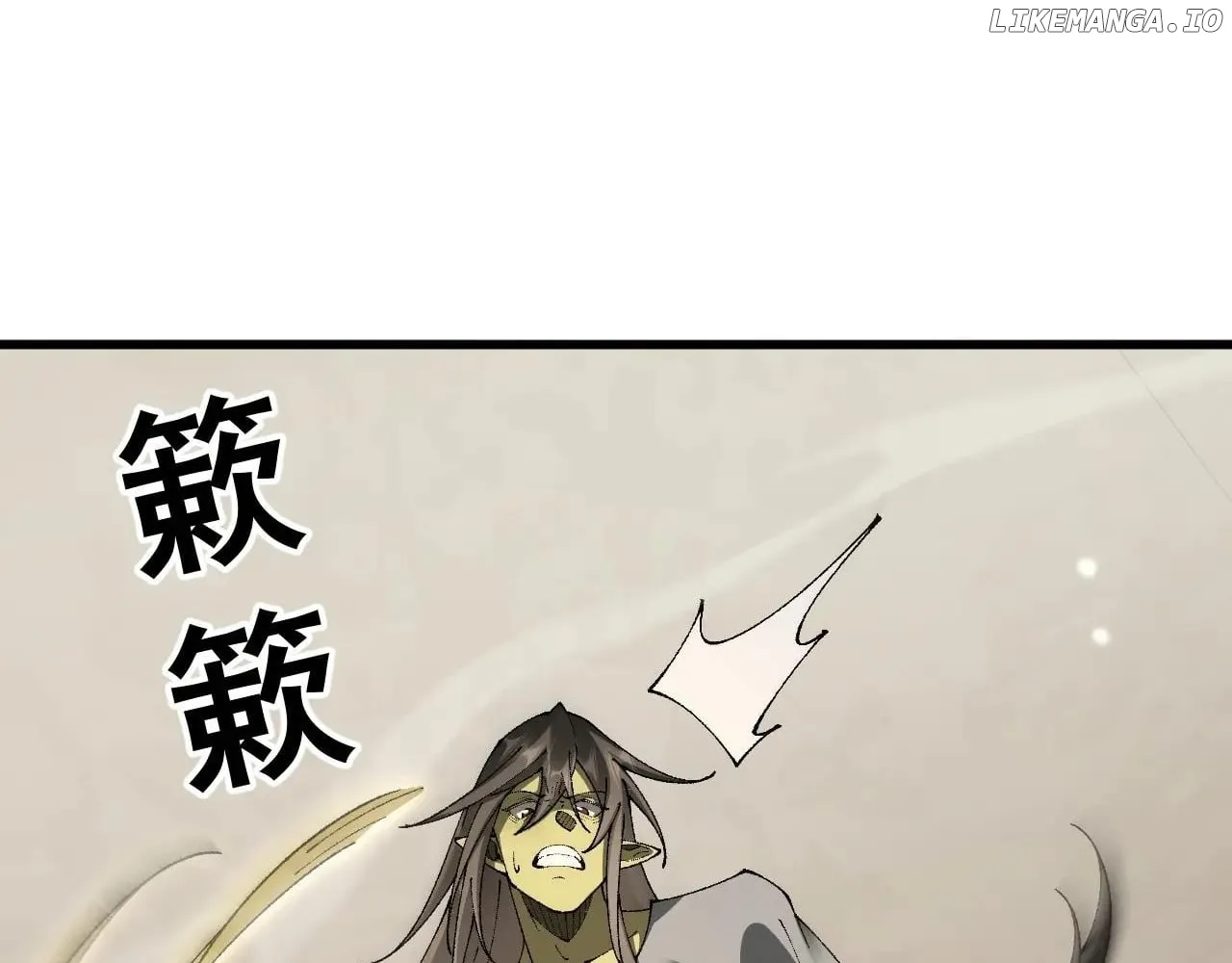 Read From Goblin to Goblin God EN Manga Online