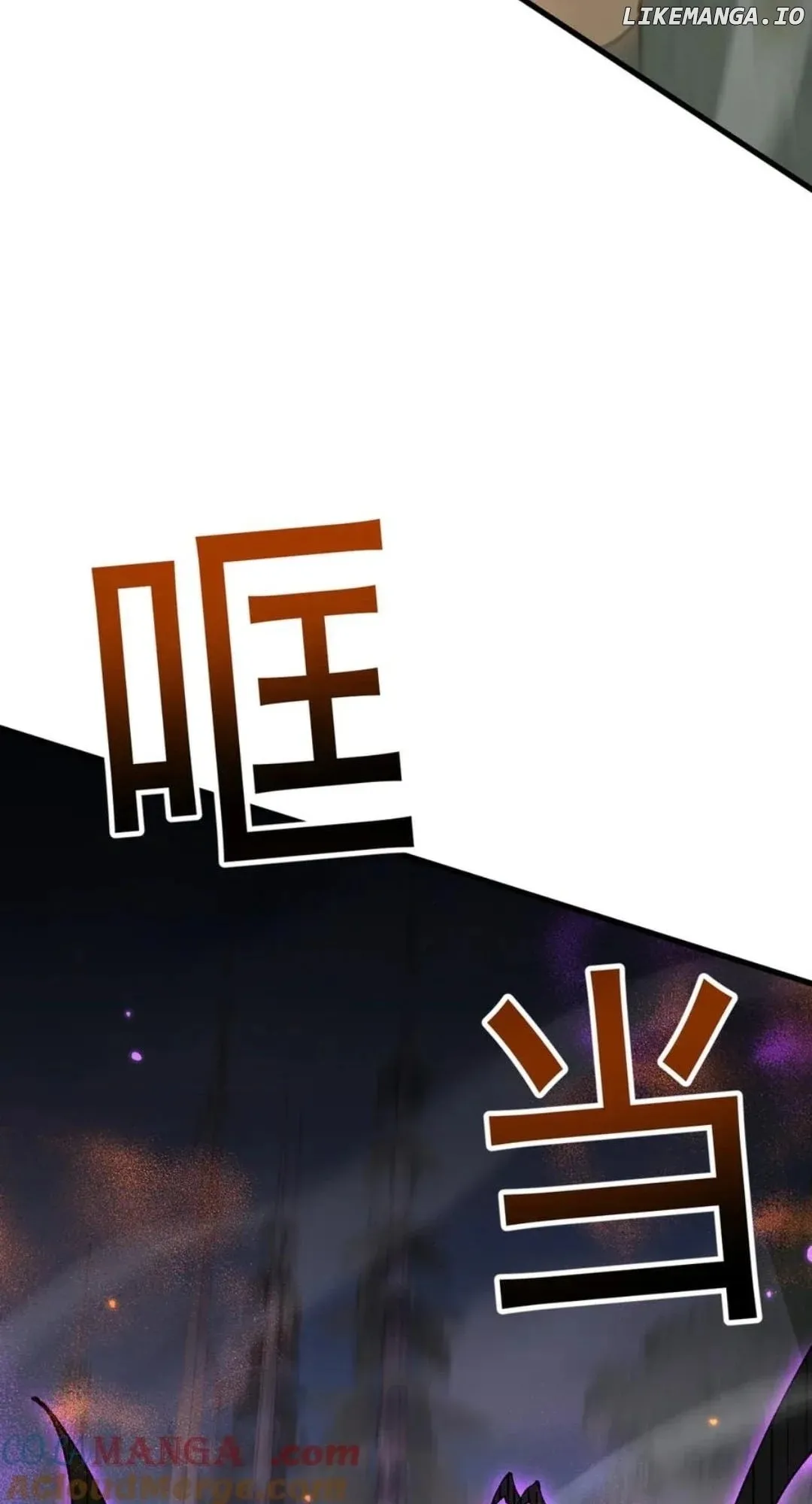 Read From Goblin to Goblin God EN Manga Online