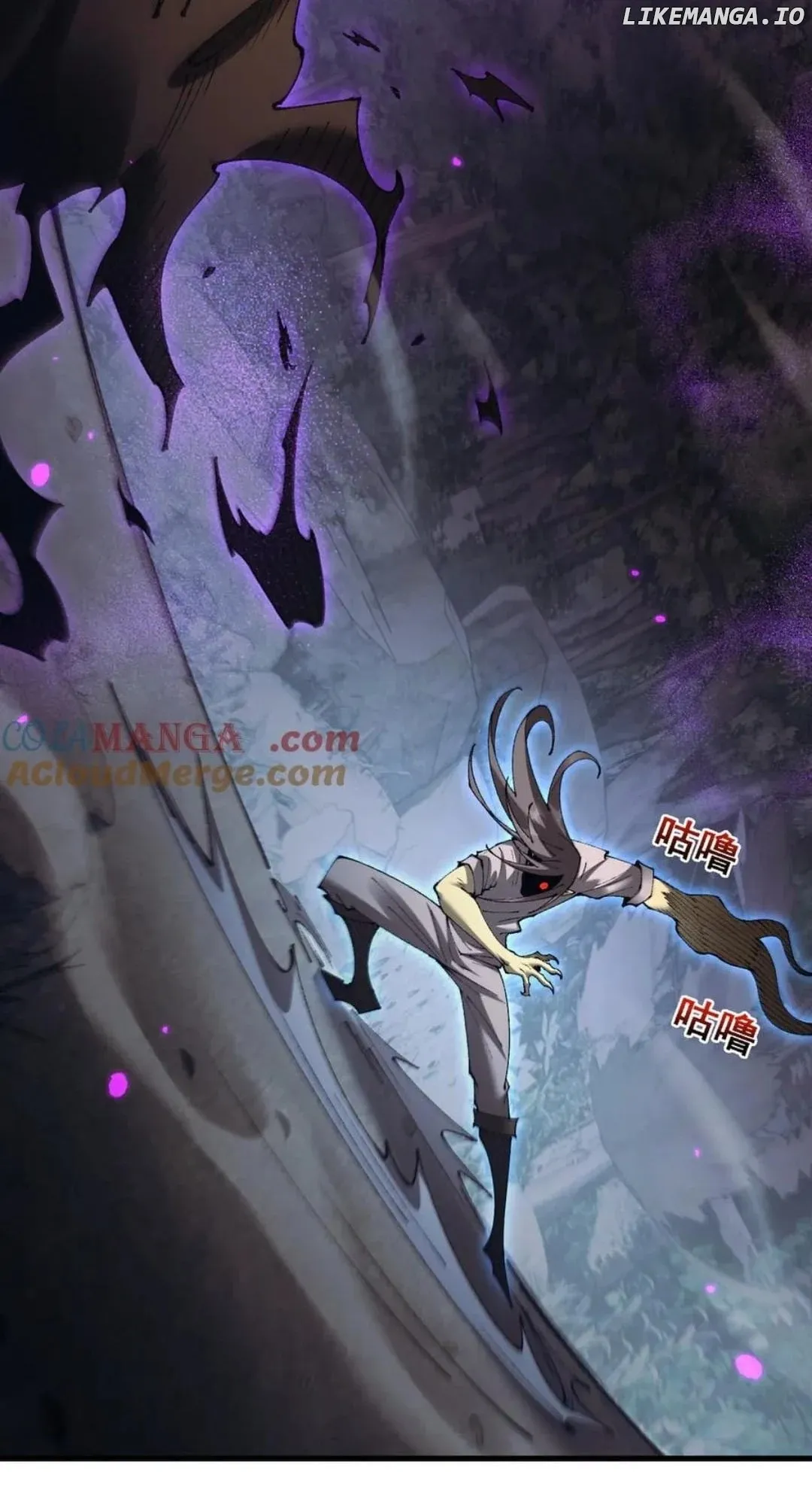Read From Goblin to Goblin God EN Manga Online