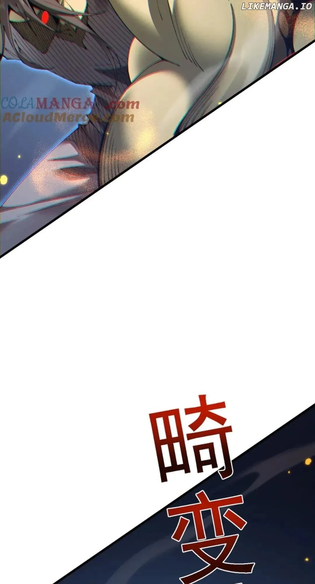 Read From Goblin to Goblin God EN Manga Online