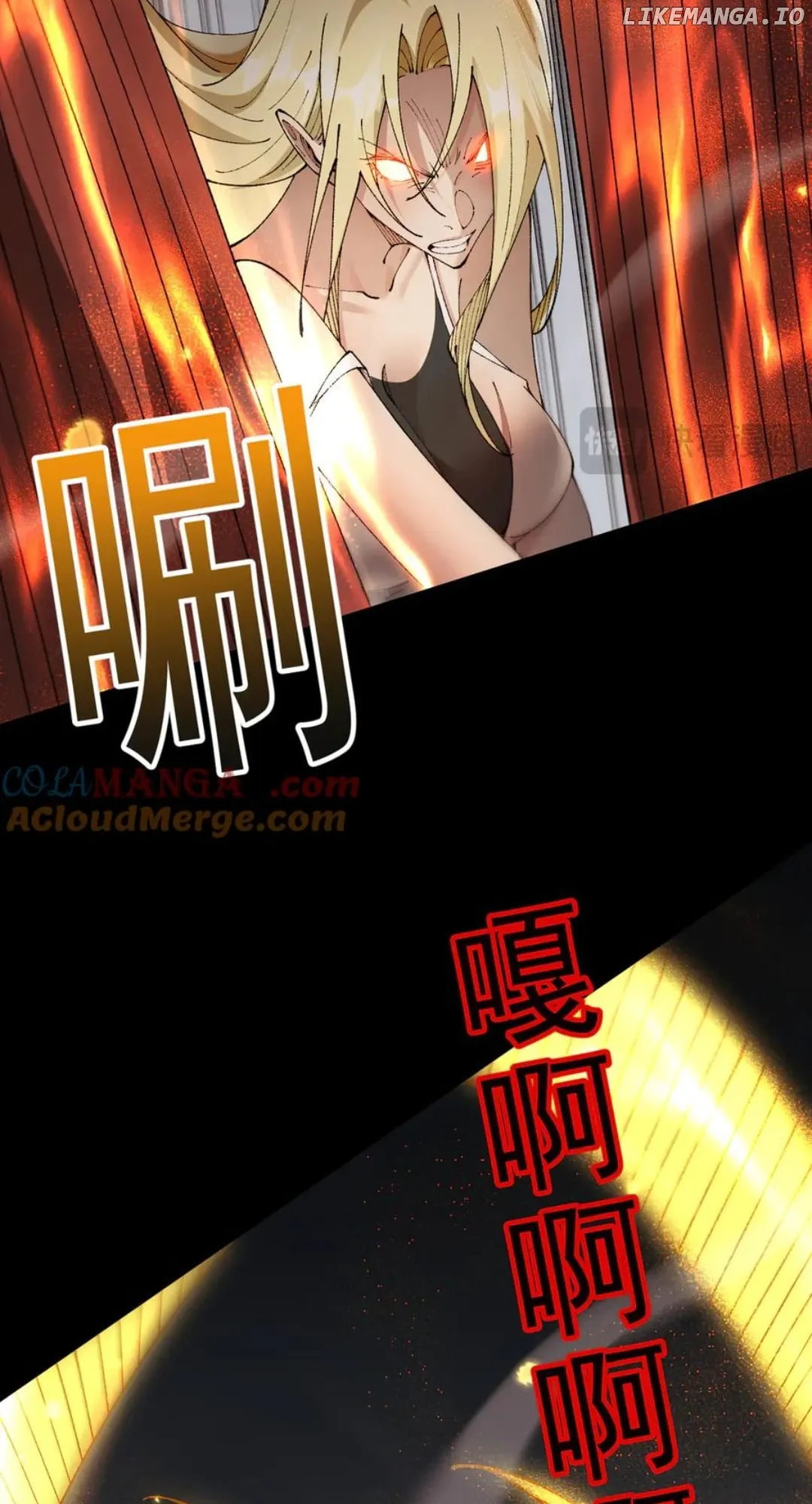 Read From Goblin to Goblin God EN Manga Online