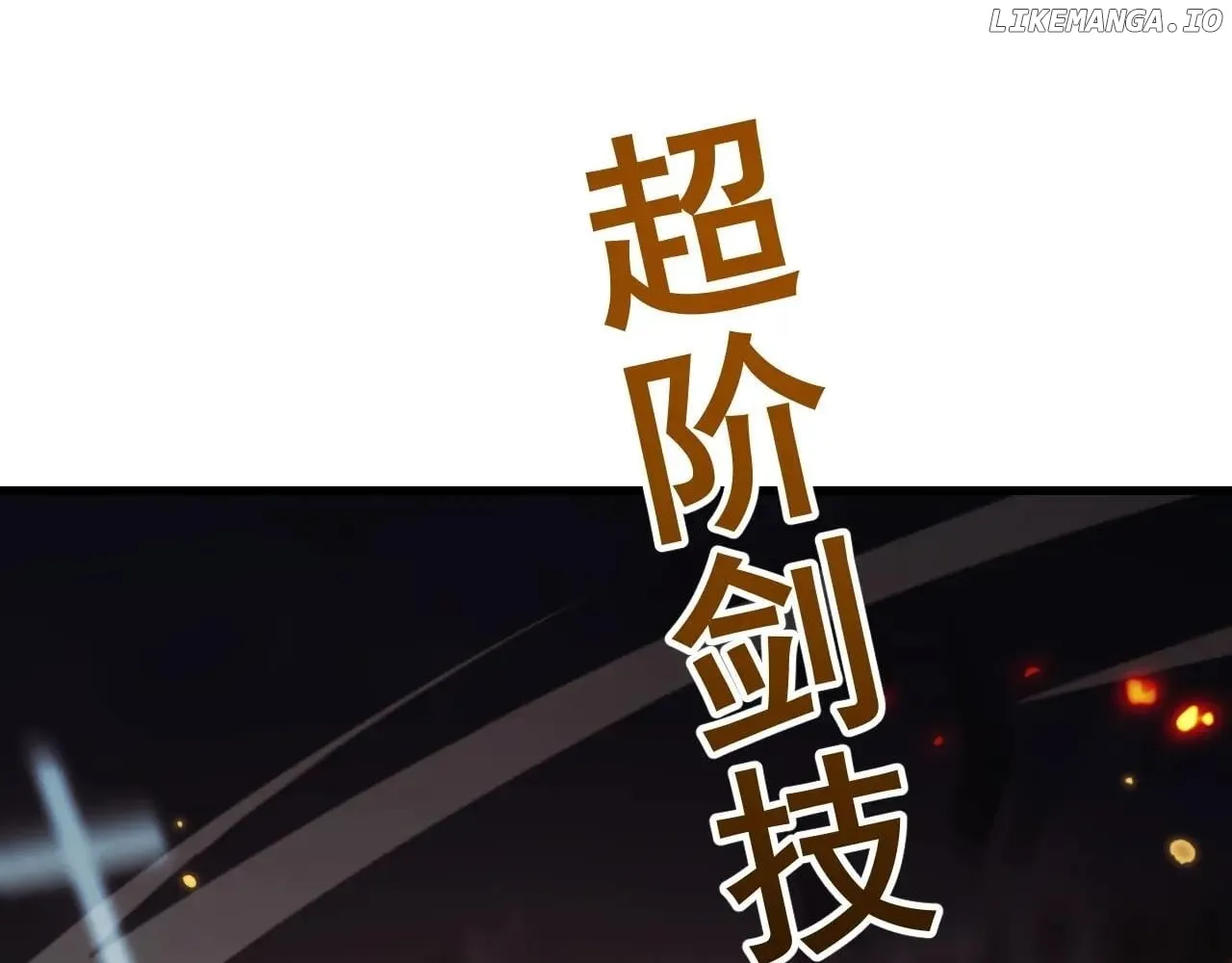 Read From Goblin to Goblin God EN Manga Online