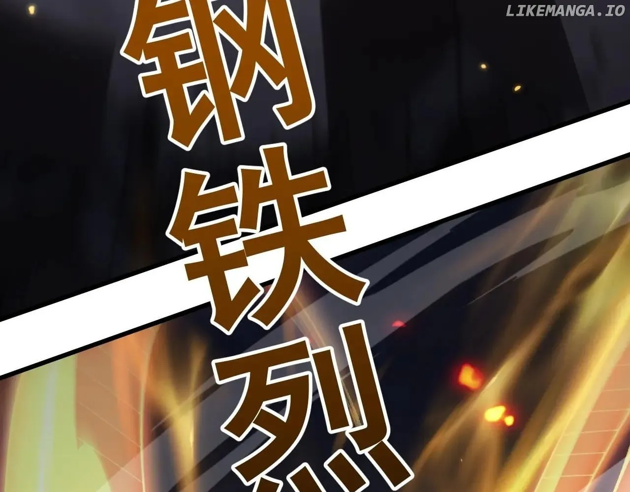 Read From Goblin to Goblin God EN Manga Online