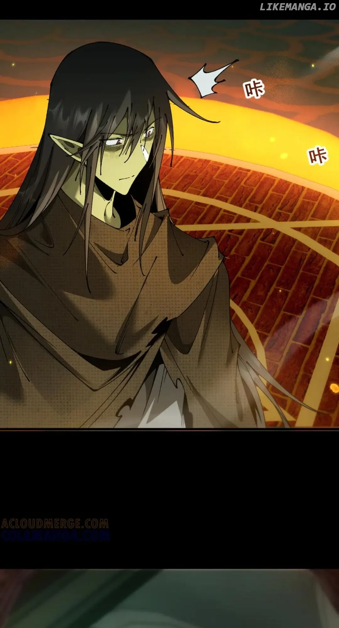 Read From Goblin to Goblin God EN Manga Online