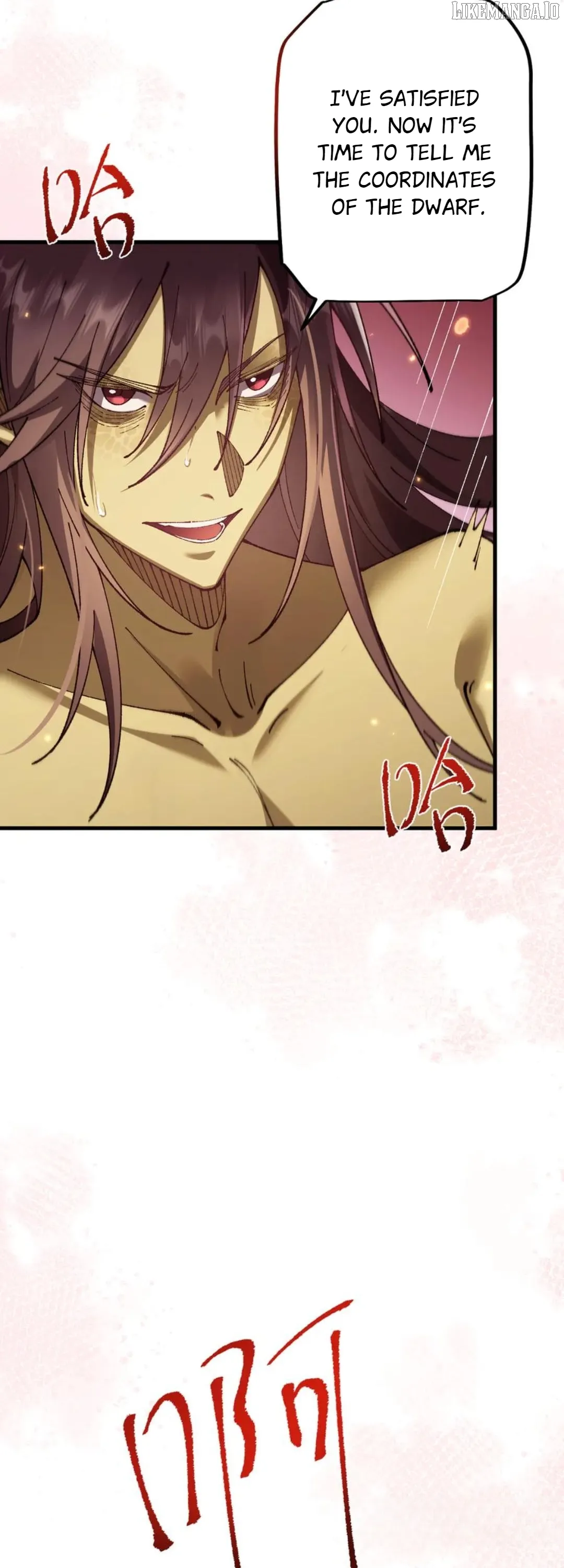 Read From Goblin to Goblin God EN Manga Online