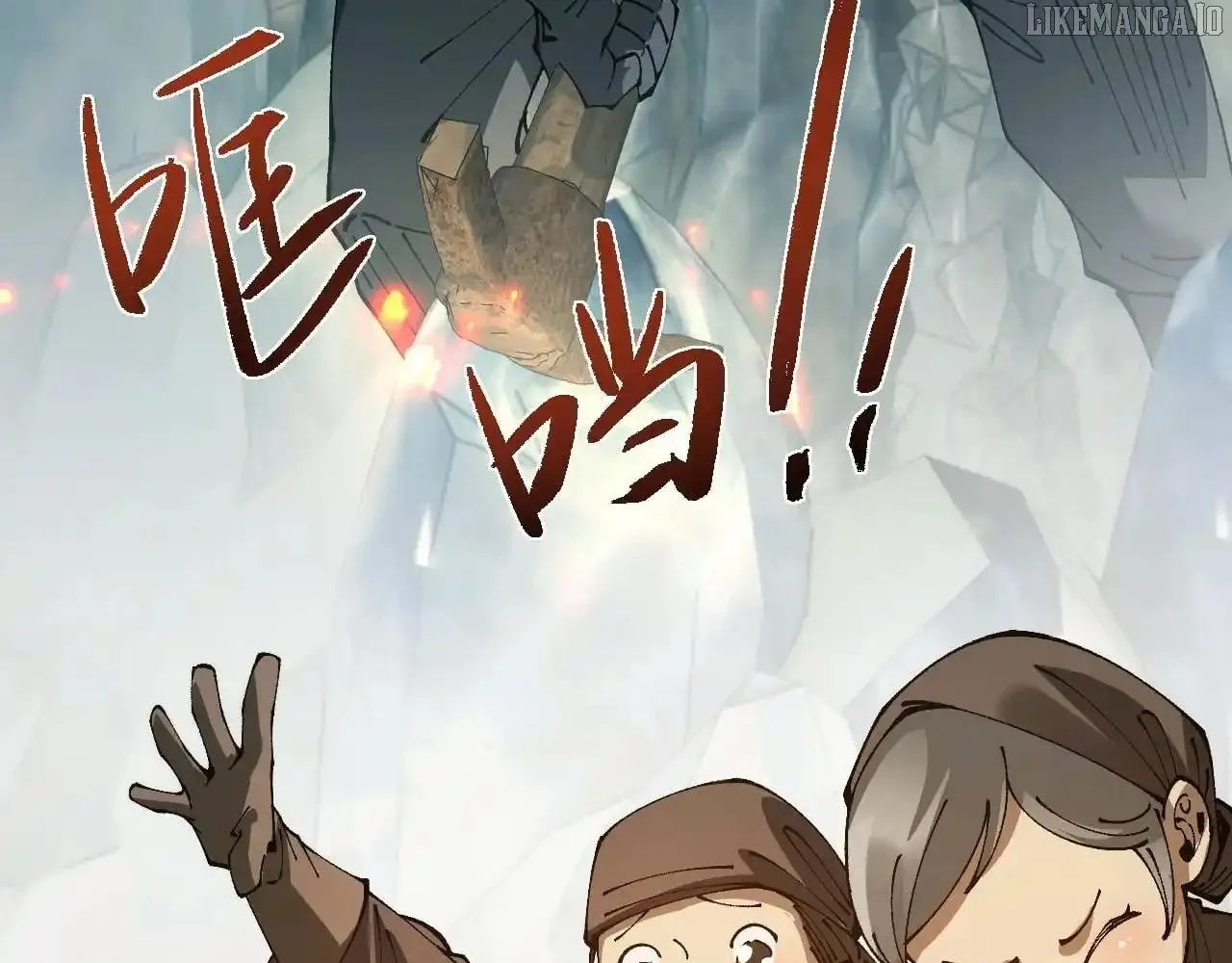 Read From Goblin to Goblin God EN Manga Online