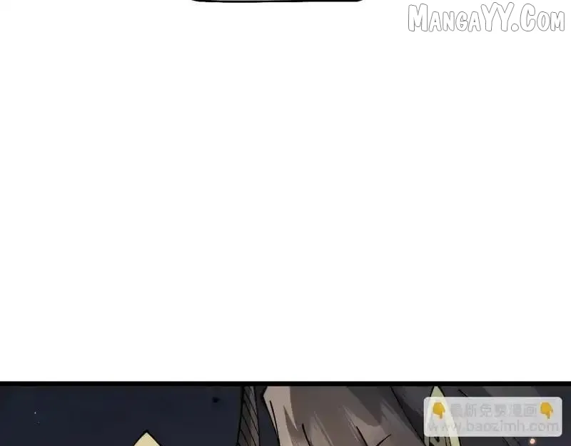 Read From Goblin to Goblin God EN Manga Online