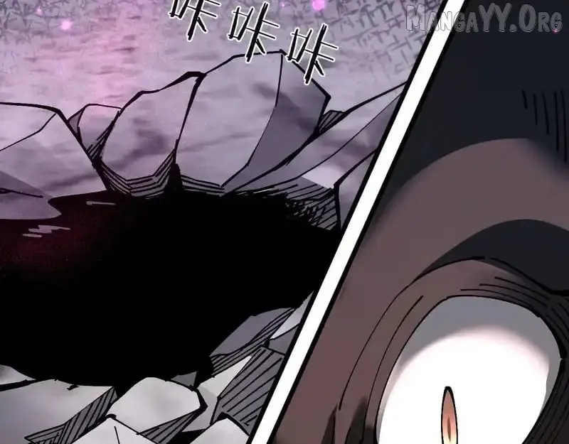 Read From Goblin to Goblin God EN Manga Online