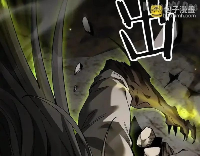 Read From Goblin to Goblin God EN Manga Online