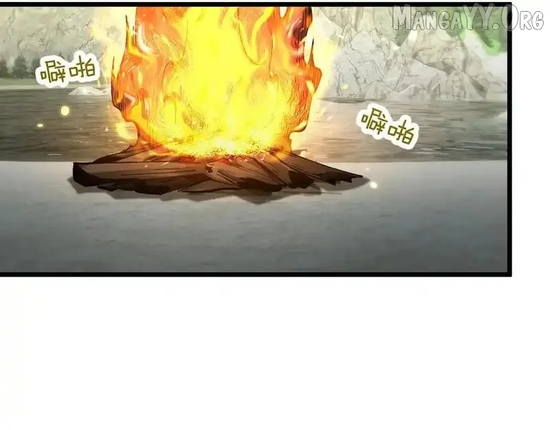 Read From Goblin to Goblin God EN Manga Online