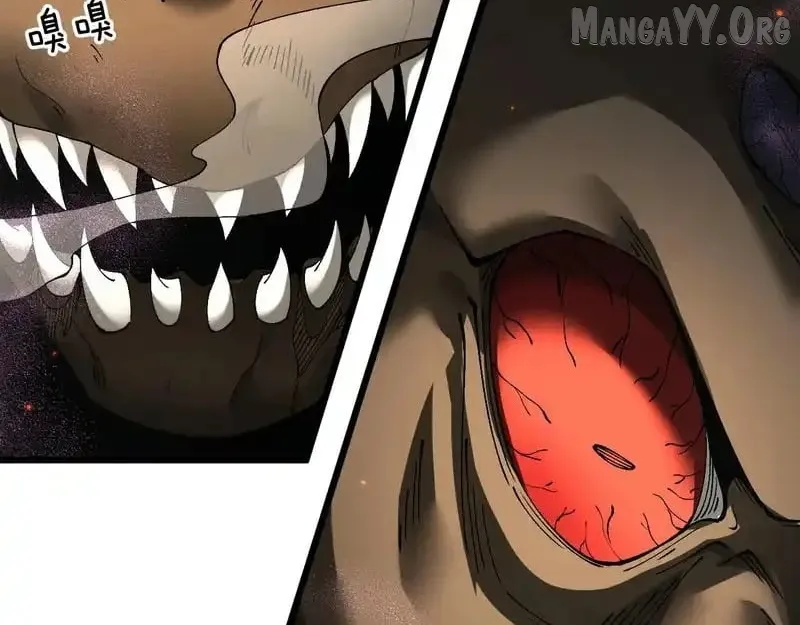 Read From Goblin to Goblin God EN Manga Online