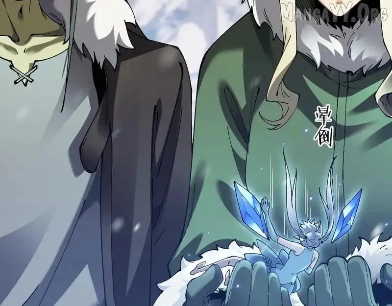 Read From Goblin to Goblin God EN Manga Online