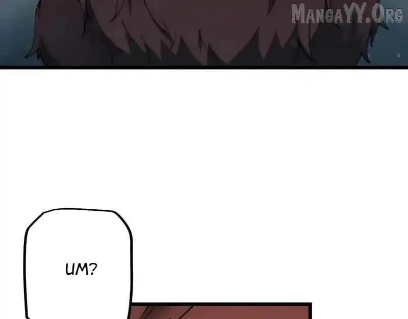 Read From Goblin to Goblin God EN Manga Online