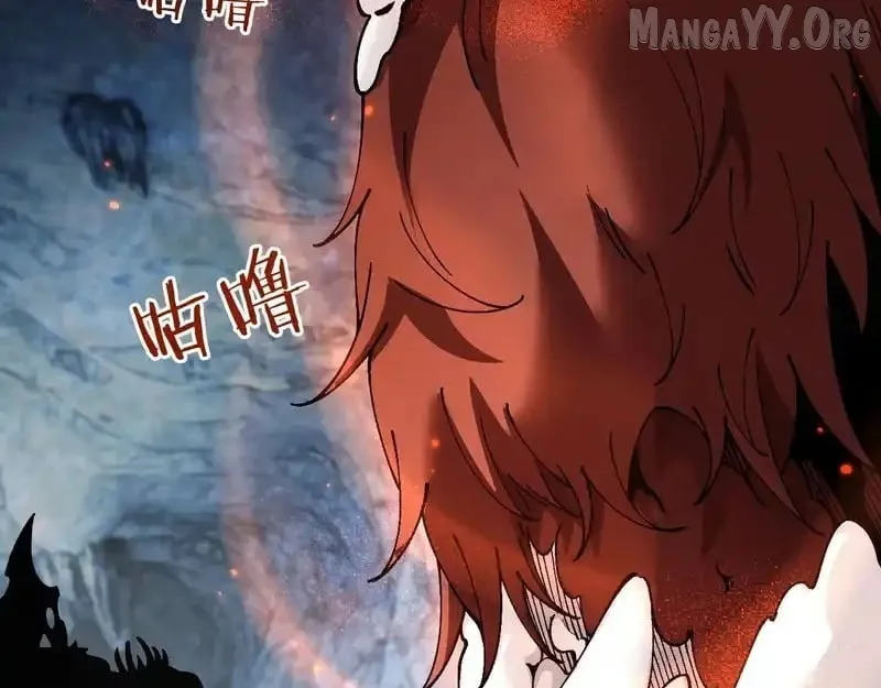 Read From Goblin to Goblin God EN Manga Online