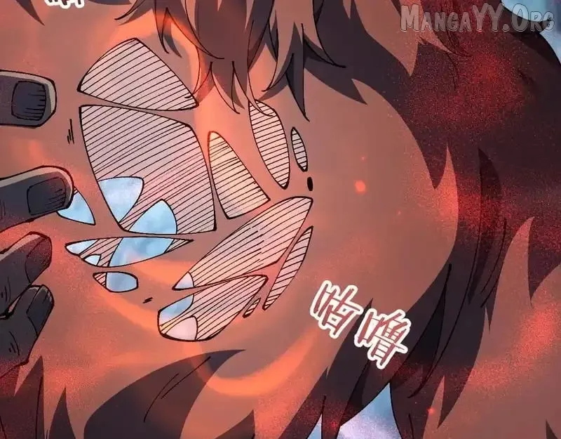Read From Goblin to Goblin God EN Manga Online