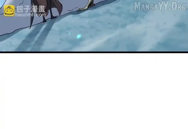Read From Goblin to Goblin God EN Manga Online