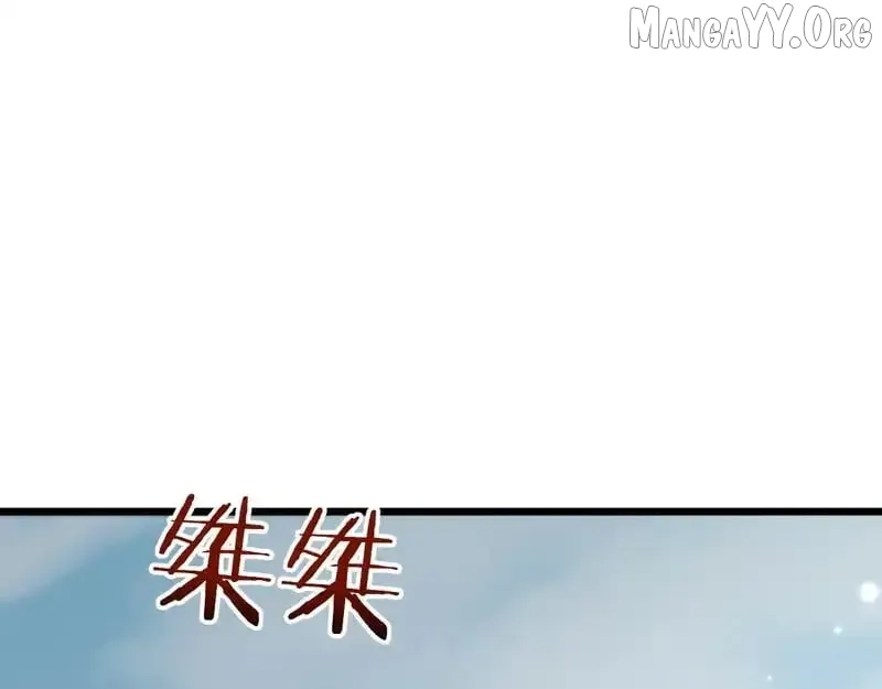 Read From Goblin to Goblin God EN Manga Online