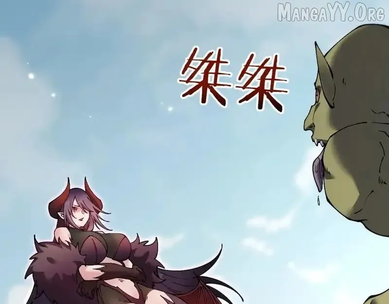 Read From Goblin to Goblin God EN Manga Online
