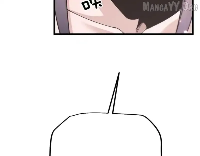 Read From Goblin to Goblin God EN Manga Online